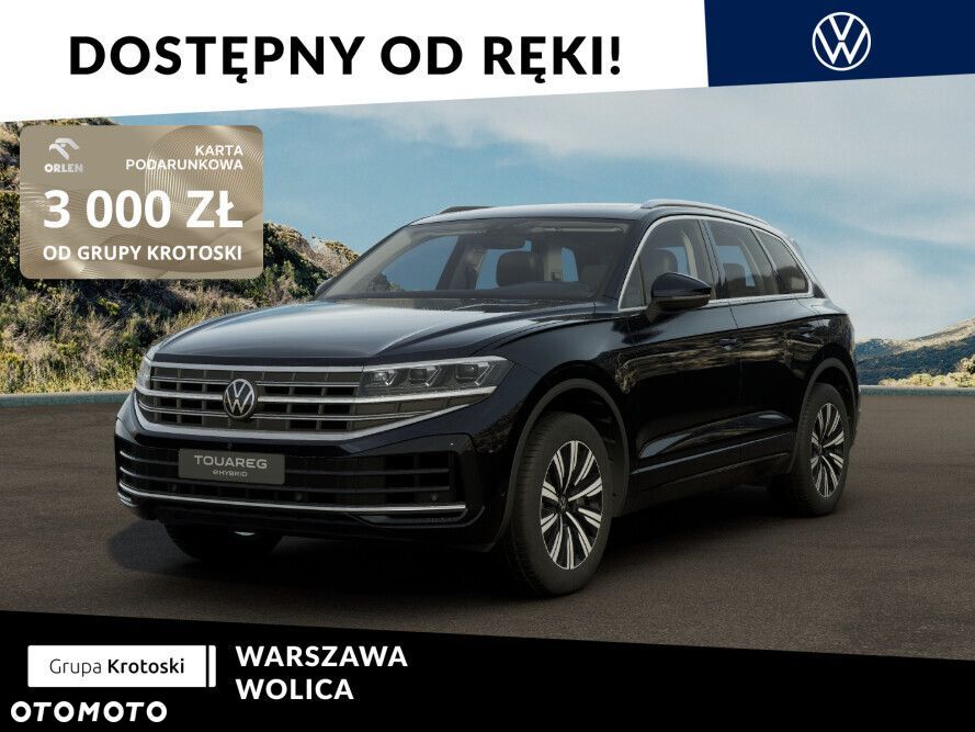 Volkswagen Touareg - 2