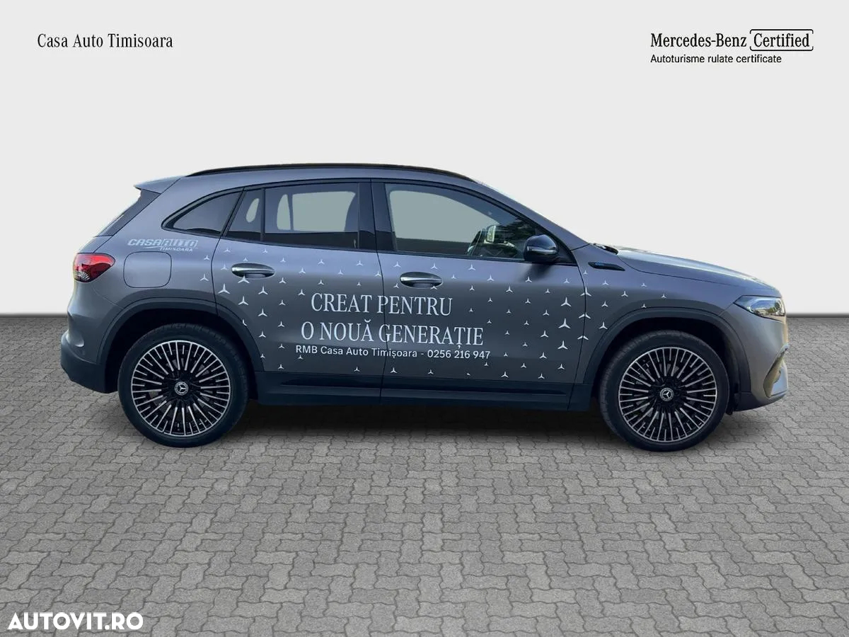 Mercedes-Benz EQA 350 4MATIC - 6