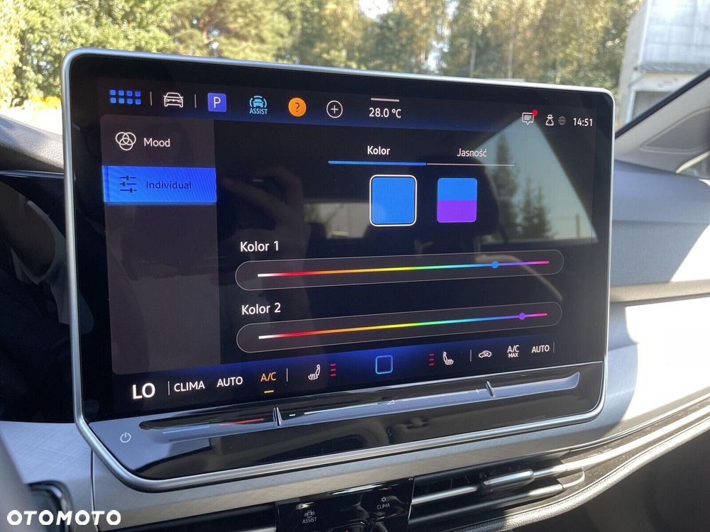 Volkswagen Golf Variant - 23