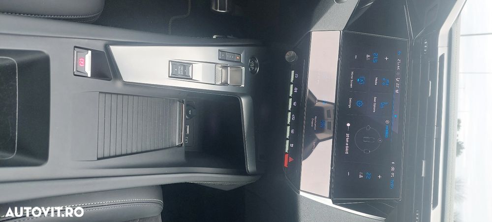 Peugeot 308 1.6L 225 EAT8 PHEV GT - 6