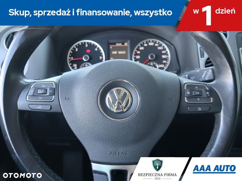 Volkswagen Tiguan - 18