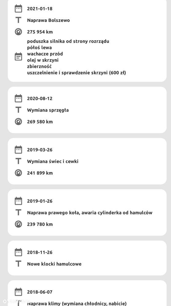 Volvo V50 1.6 - 25