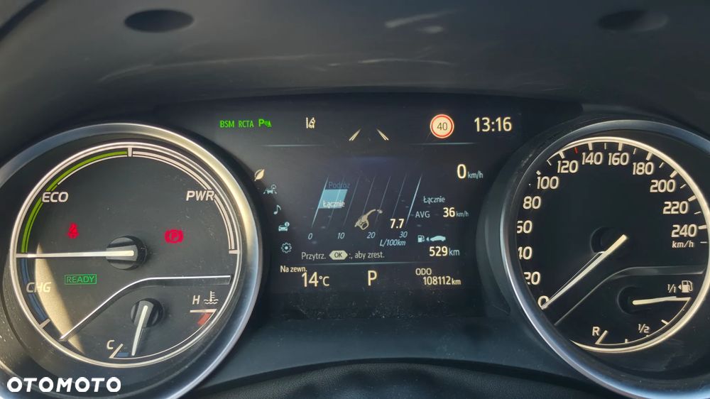 Toyota Camry 2.5 Hybrid Executive CVT - 7