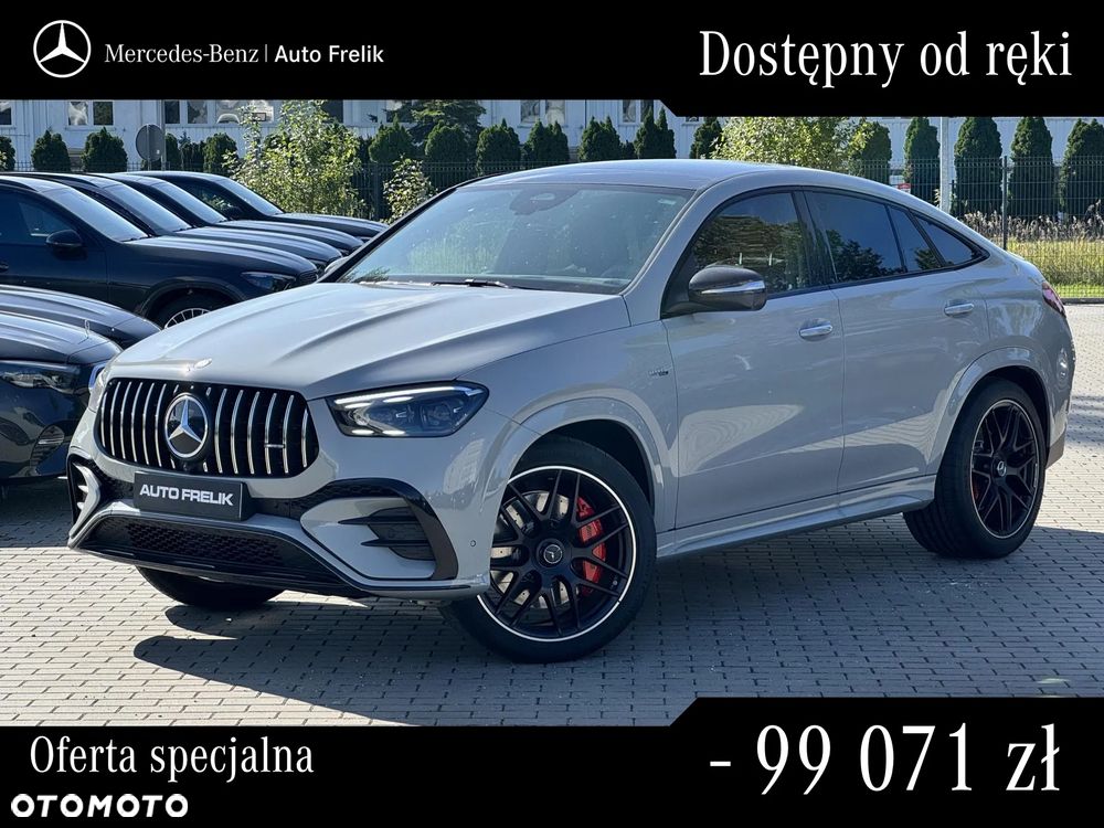 Mercedes-Benz GLE AMG 53 mHEV 4-Matic+ - 19