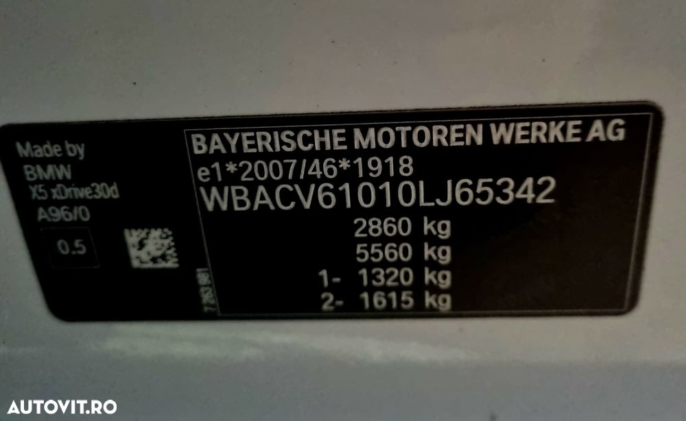 BMW X5 - 11