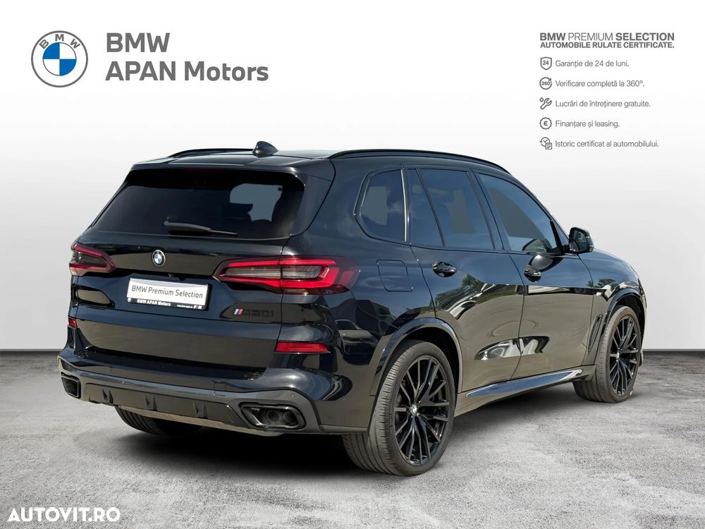 BMW X5 M M50i - 7