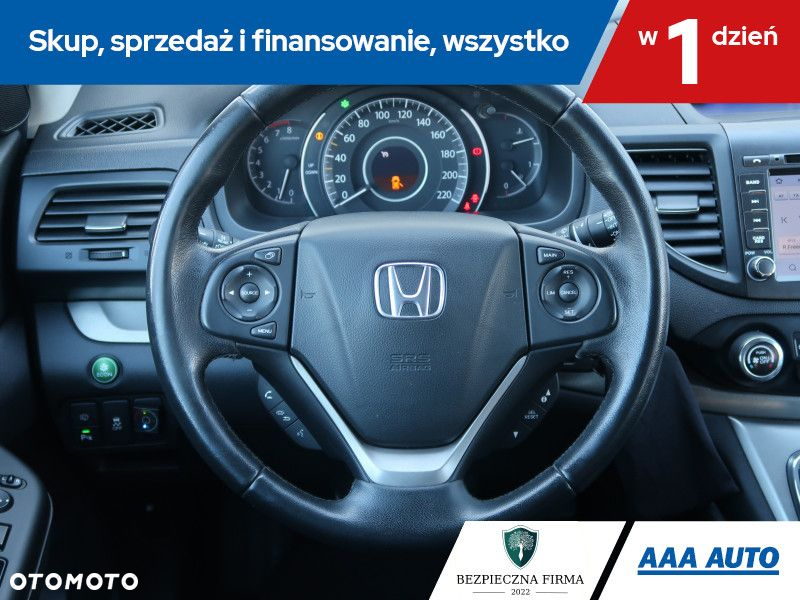 Honda CR-V - 17