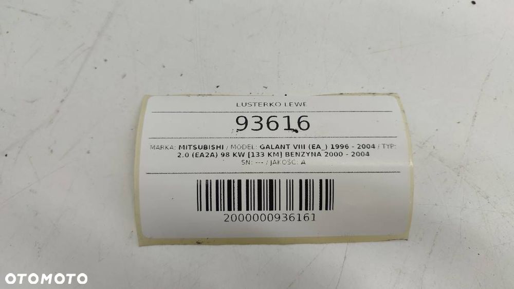 LUSTERKO LEWE MITSUBISHI GALANT VIII EU 7 PIN - 5