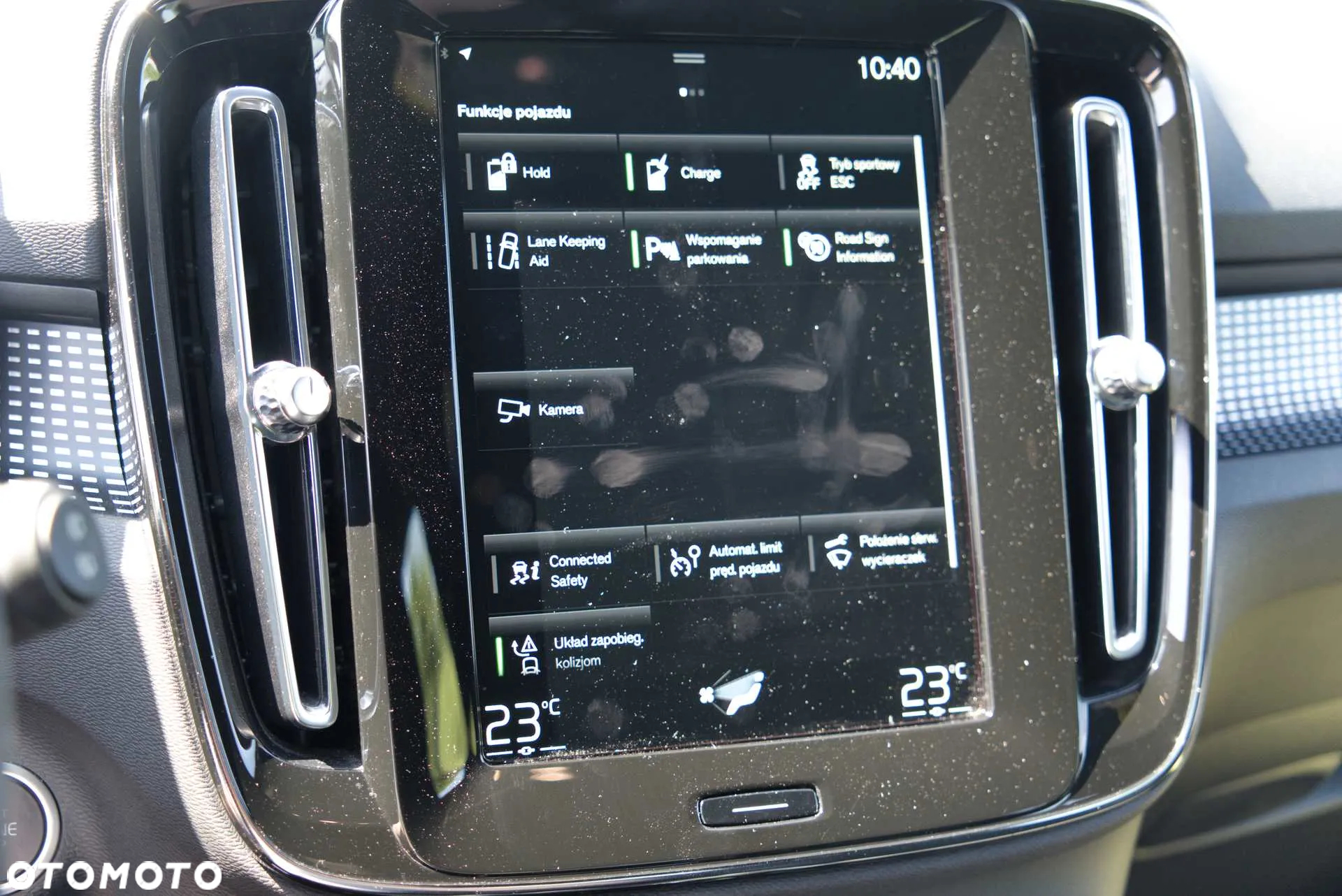 Volvo XC 40 T5 Plug-In Hybrid R-Design - 22