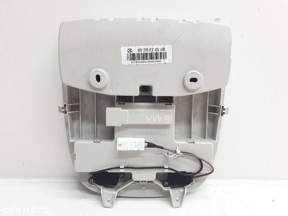 LAMPKA PODSUFITKI KABINY SCHOWEK BAIC BEIJING 7 X75 2024 - 6