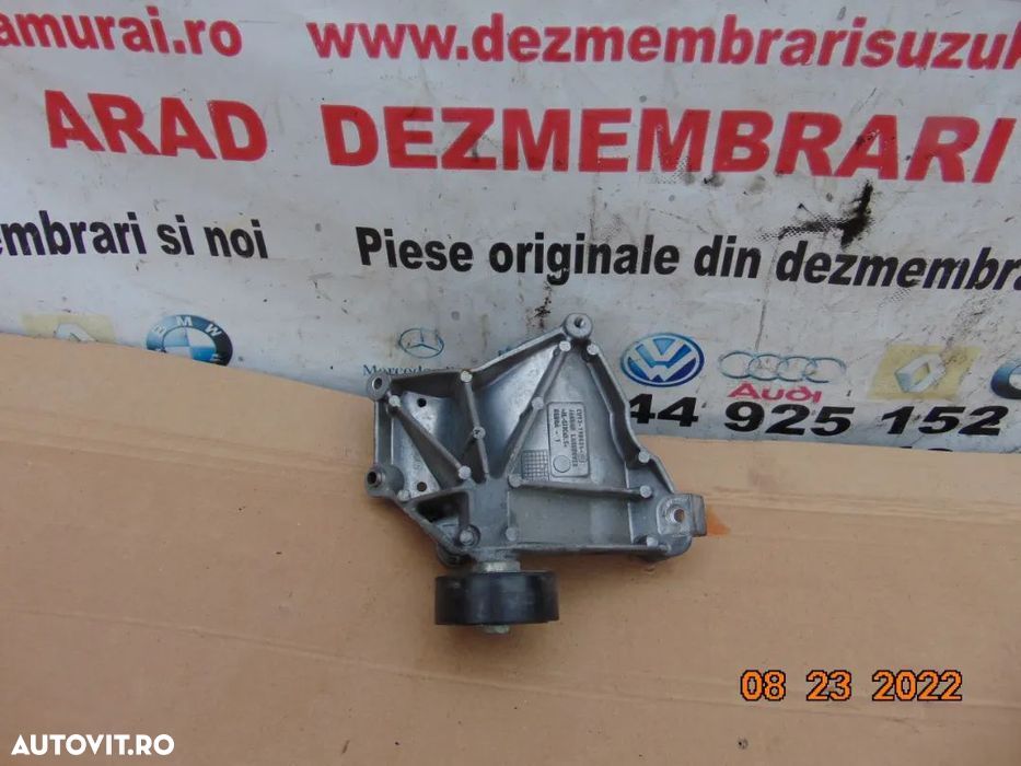 Suport accesorii rola Jaguar 2.0 benzina 204pt XE XF XJ Range rover Ev - 1