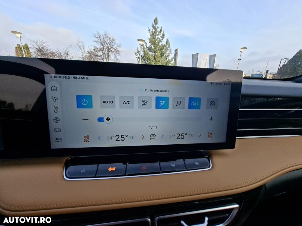 MG HS HEV Luxury - 17