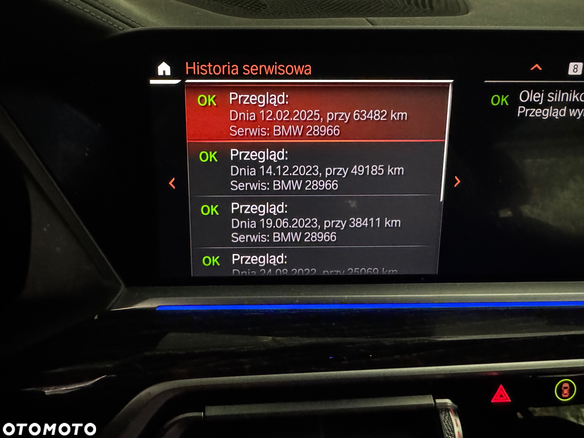 BMW X7 M50d sport - 17