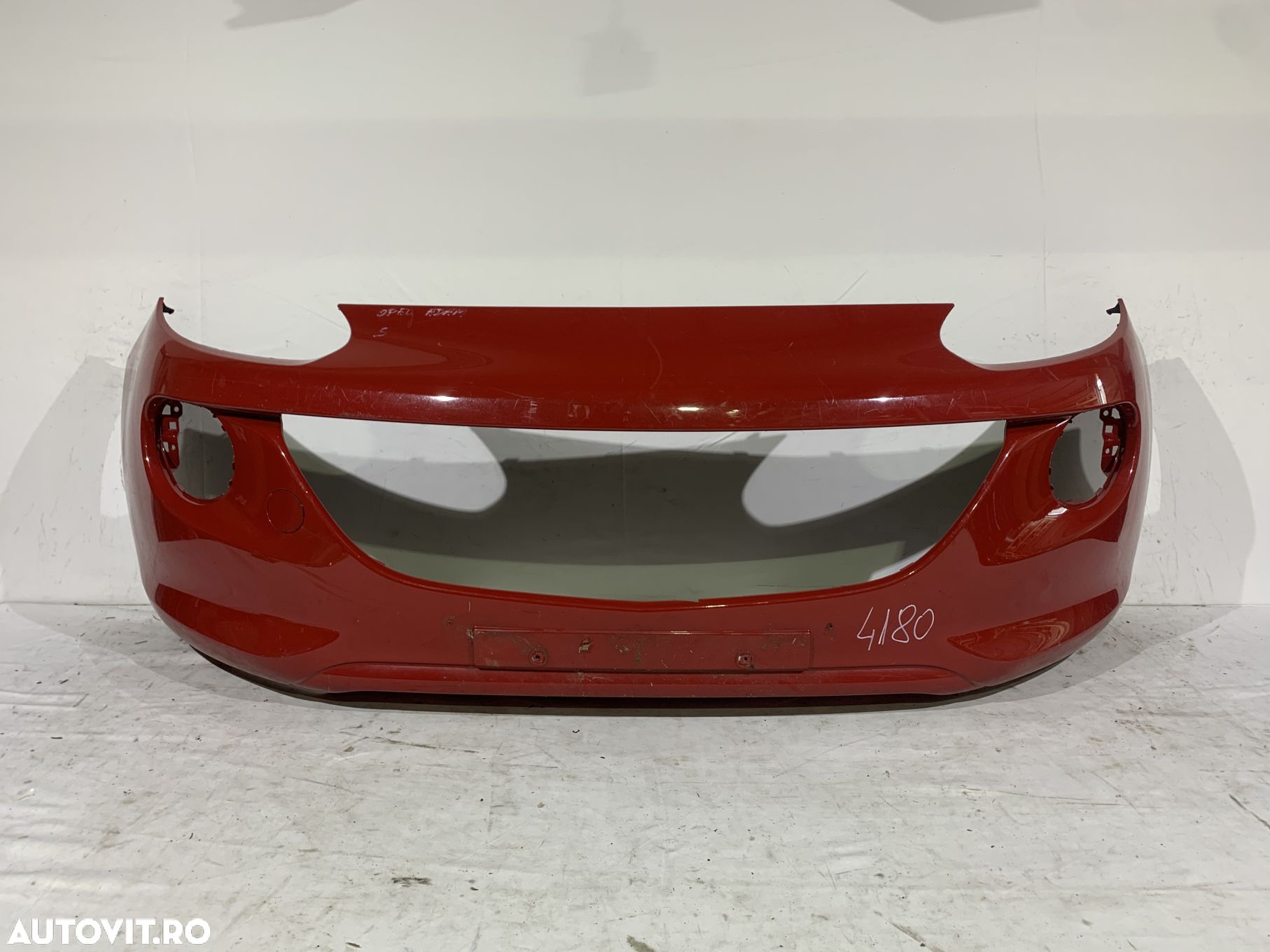 Bara fata  Opel Adam, 2013, 2014, 2015, 2016, 2017, 2018, 2019, cod origine OE 13355266. - 1
