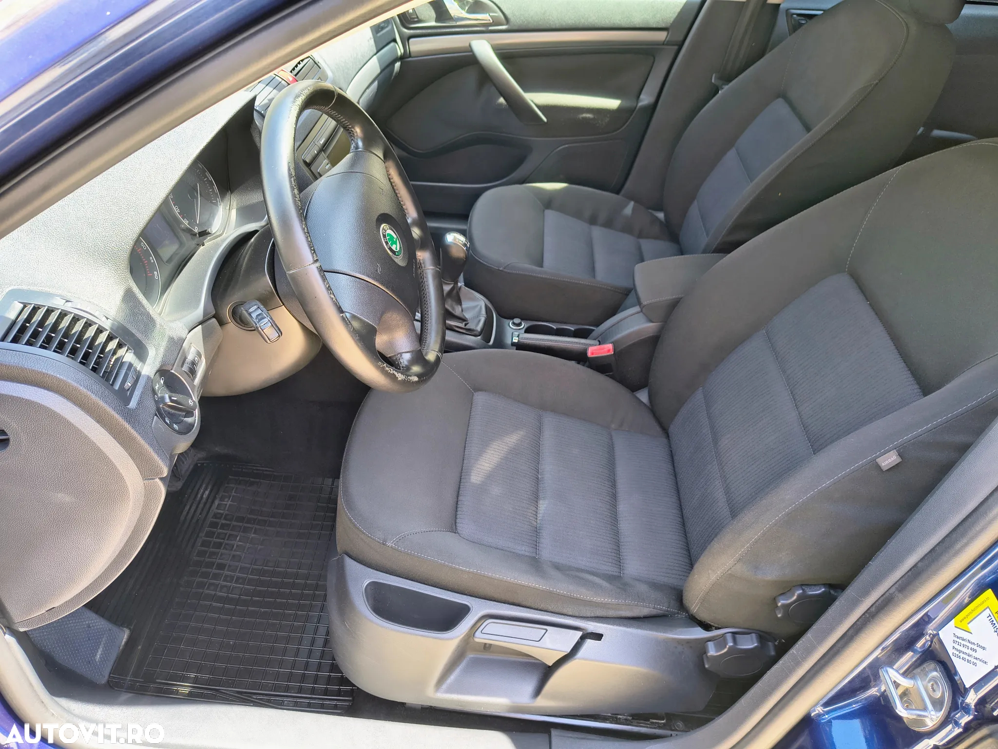 Skoda Octavia 2.0TDI Elegance - 7