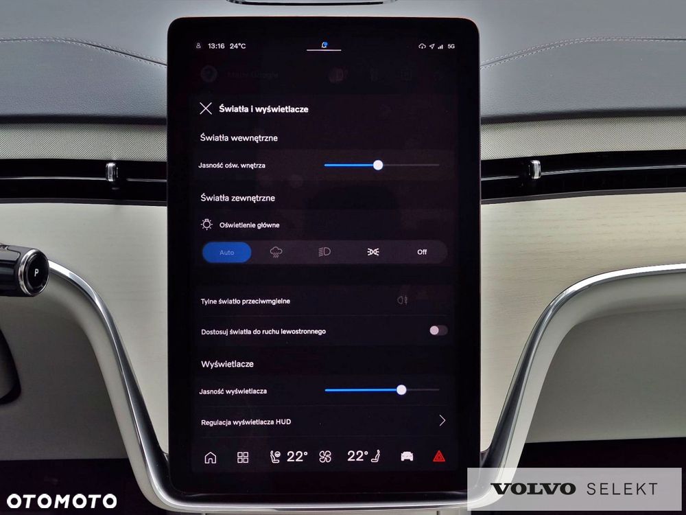 Volvo EX90 - 30