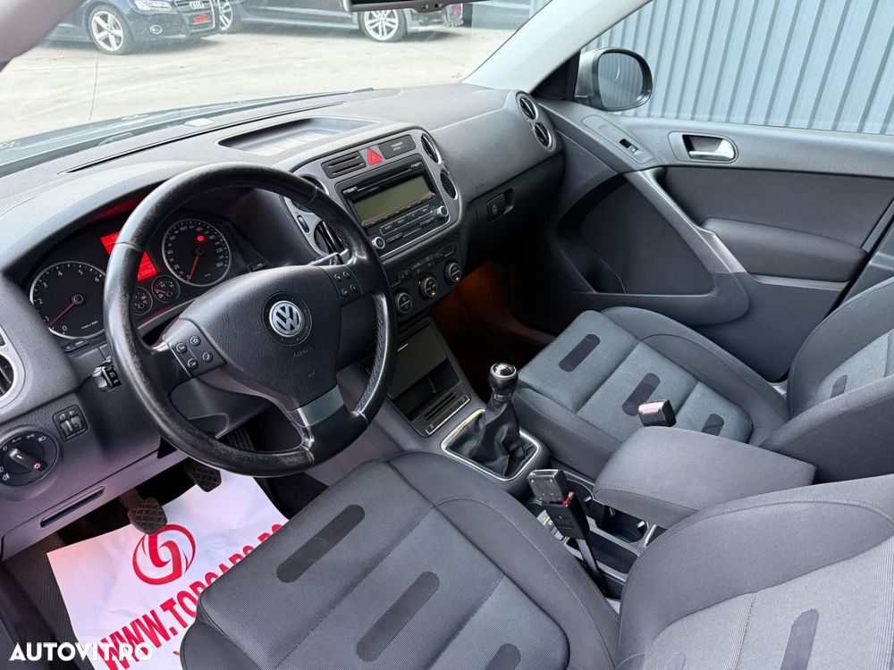 Volkswagen Tiguan - 6