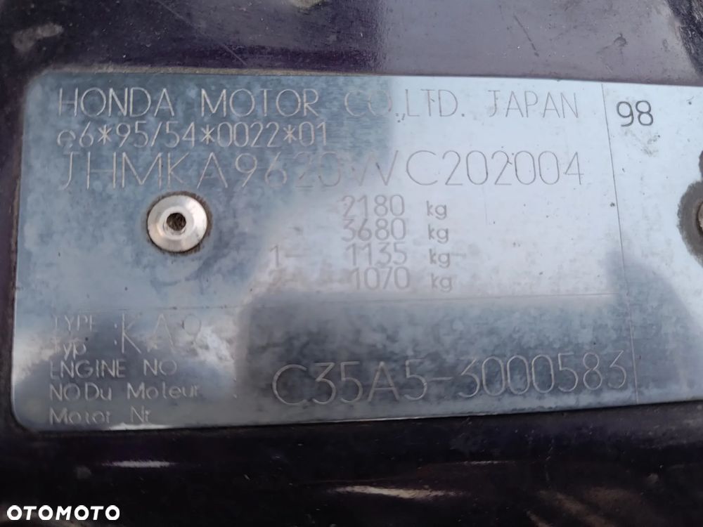 Honda Legend - 11