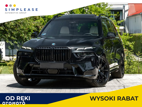 BMW X7 xDrive40d