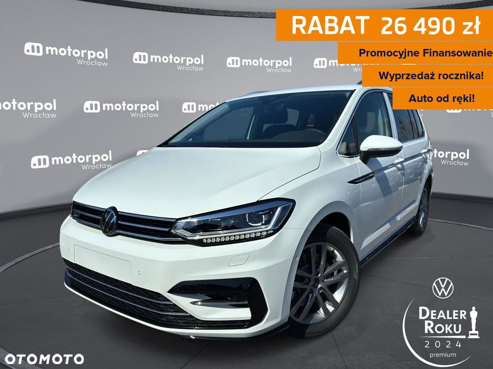 Volkswagen Touran - 1