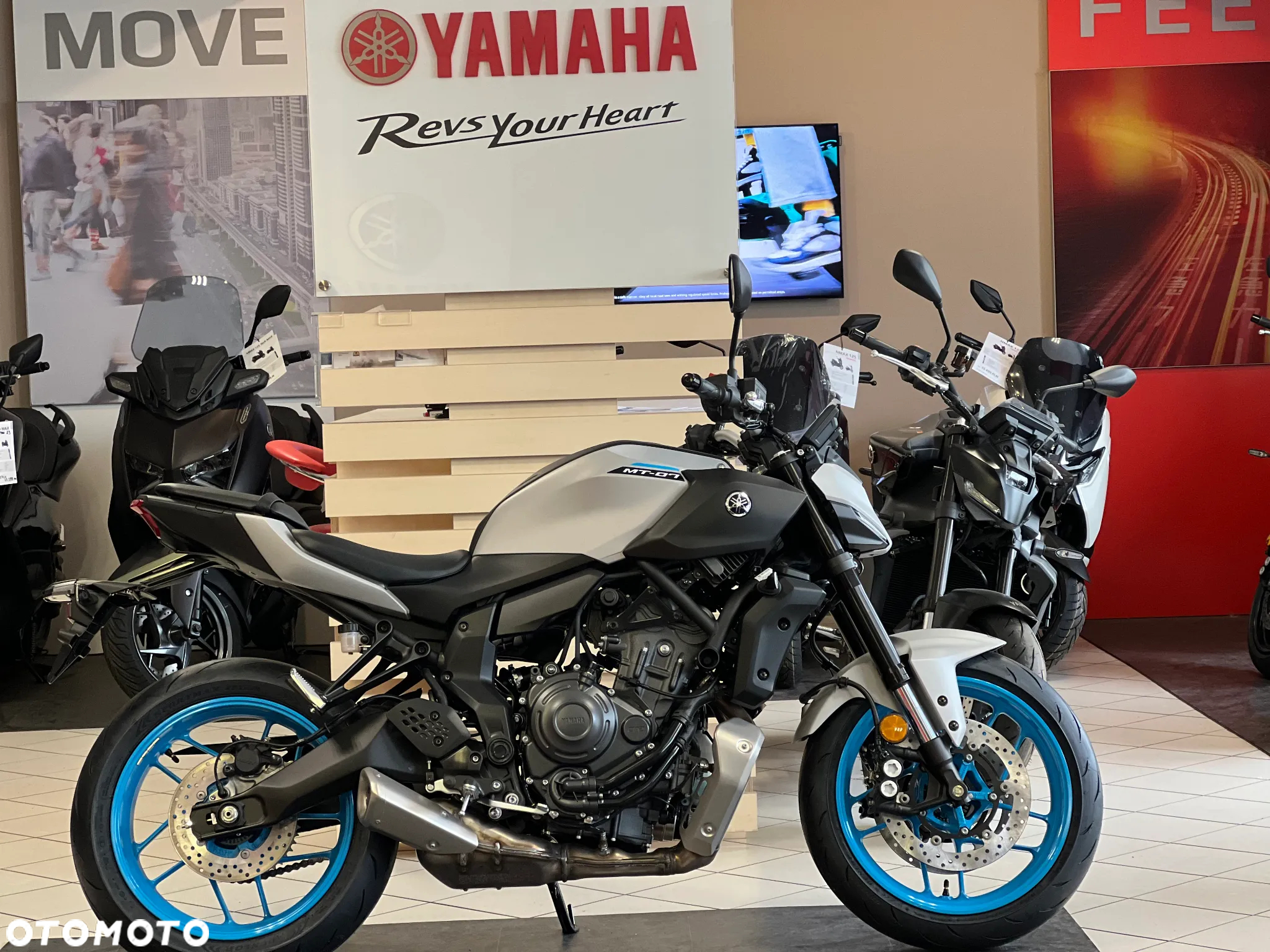 Yamaha MT - 2