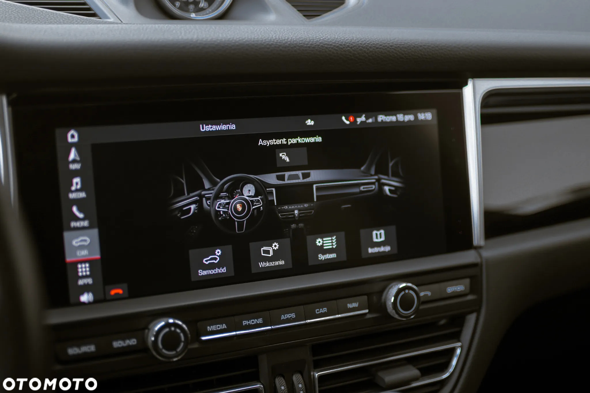 Porsche Macan Standard - 18