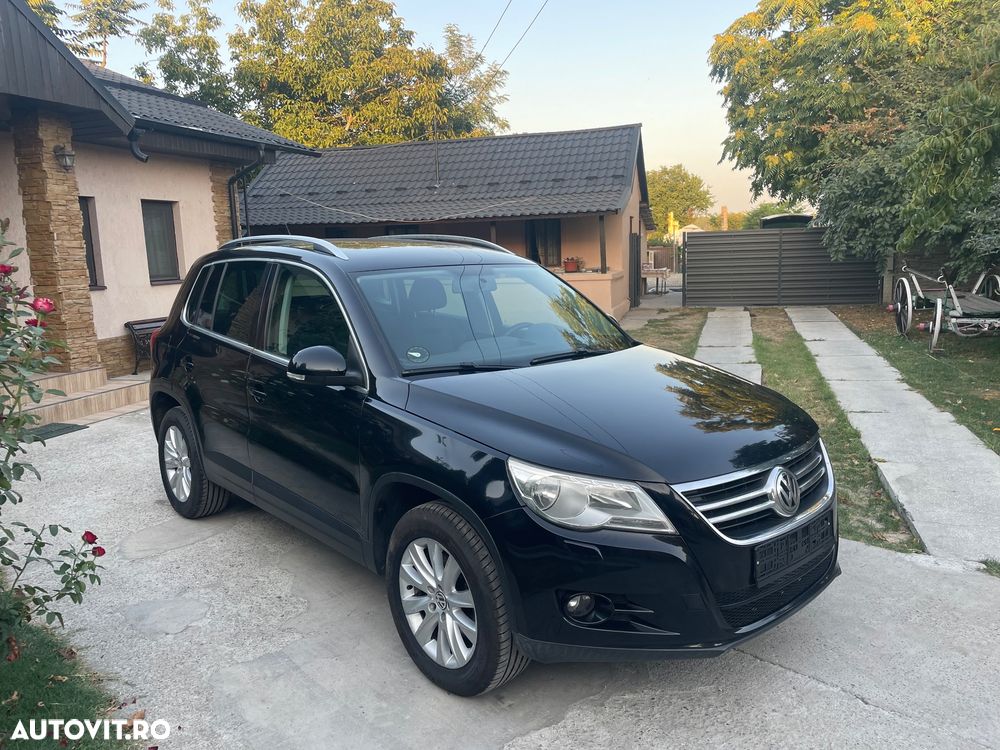 Volkswagen Tiguan - 2
