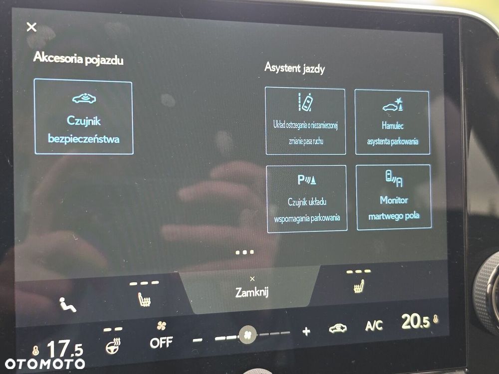 Lexus NX - 21