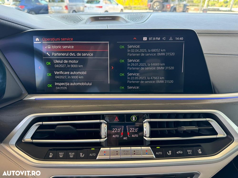 BMW X7 M50i - 17