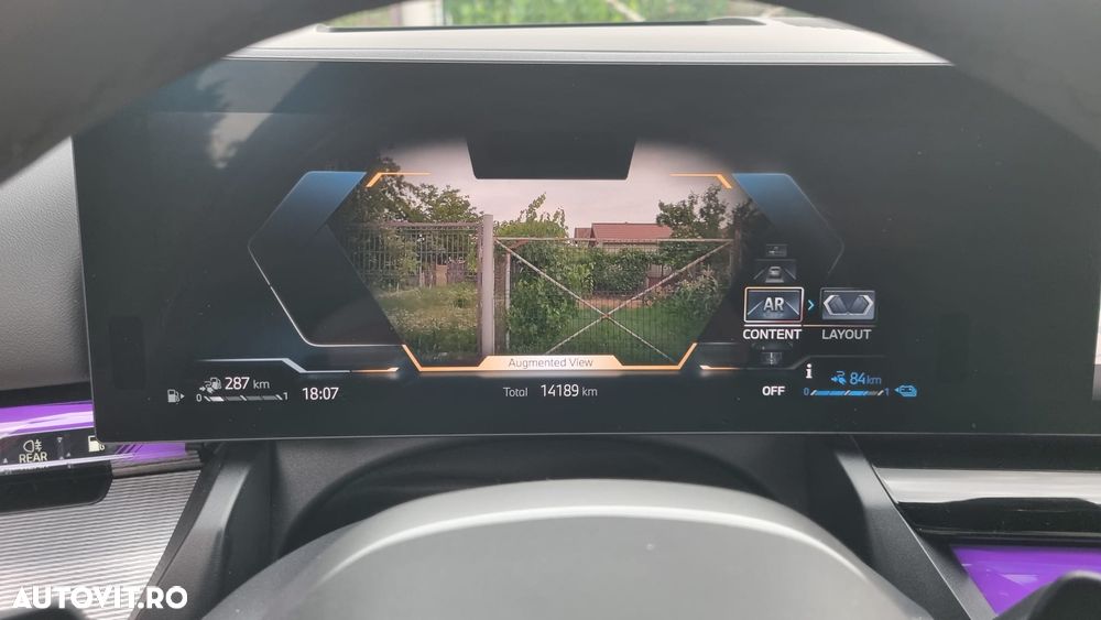 BMW Seria 5 550e xDrive AT PHEV - 17