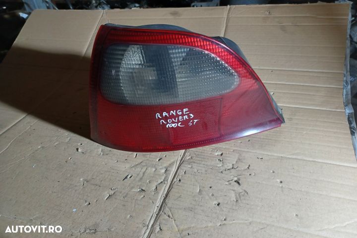 STOP STANGA MX1253 Land Rover Range Rover 3 [2002 - 2005] - 1