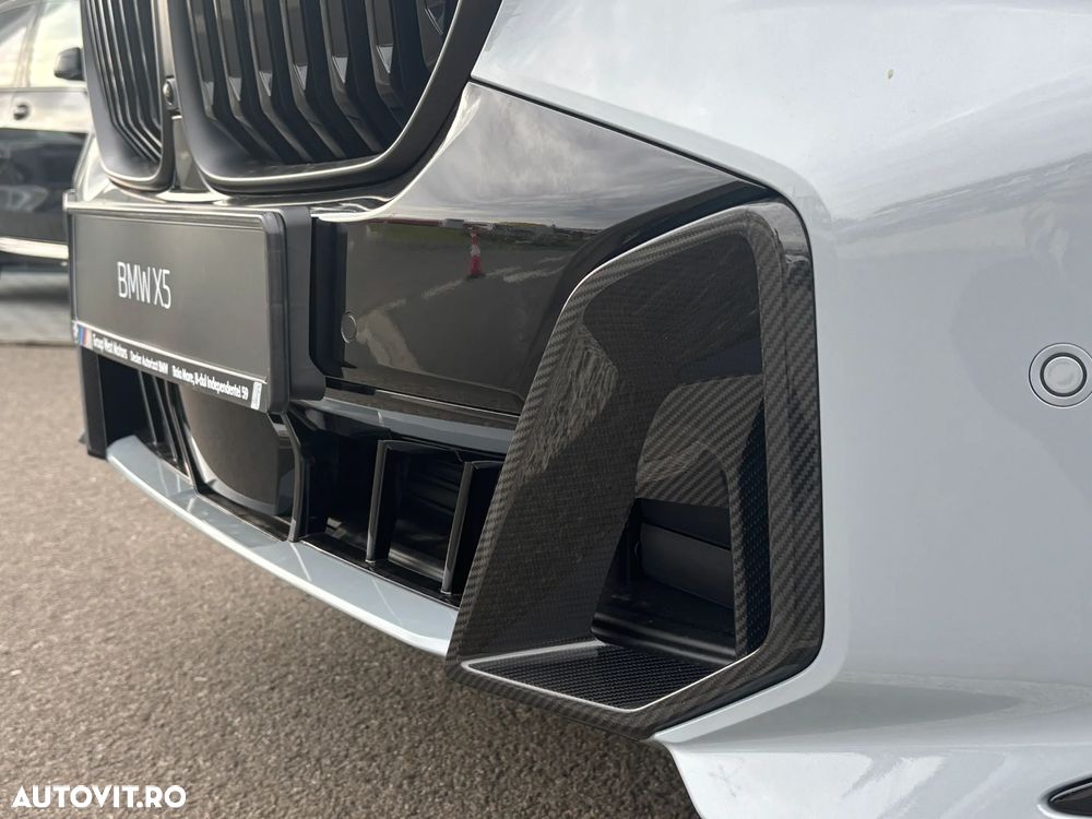 BMW X5 xDrive50e AT PHEV - 22