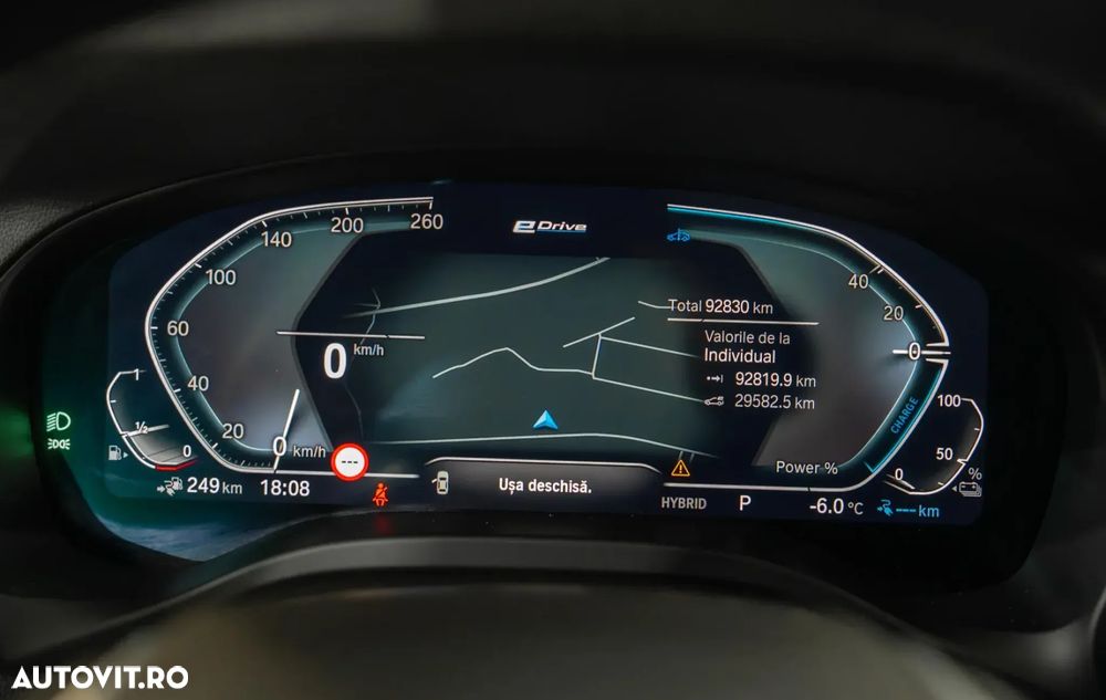 BMW X3 xDrive30e AT PHEV - 16