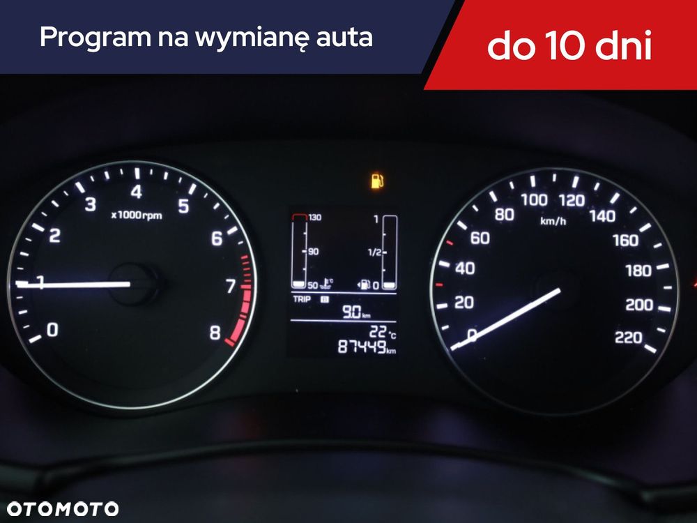 Hyundai i20 - 14