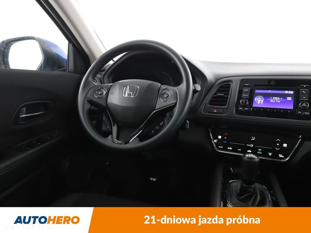 Honda HR-V 1.5 Comfort (Honda Connect+) - 14