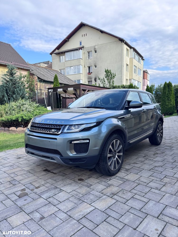 Land Rover Range Rover Evoque - 1