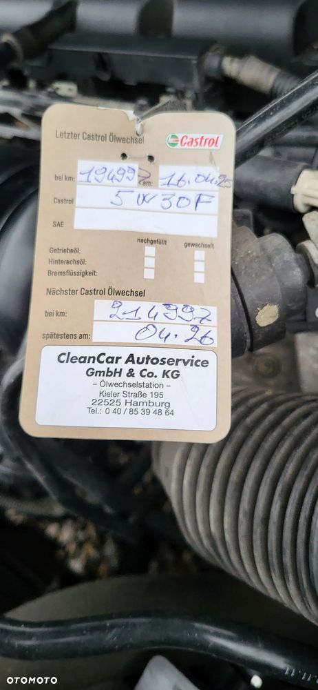 Ford Fiesta 1.25 Ambiente - 31