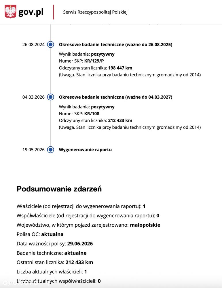 Volkswagen Caddy Comfortline Edition DSG - 25