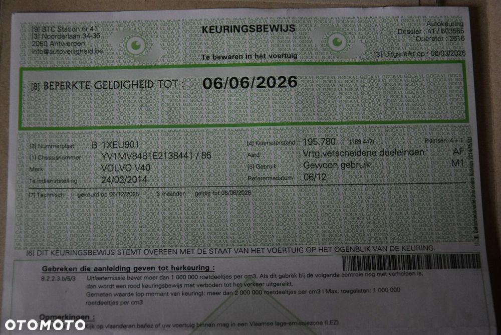 Volvo V40 D2 - 33