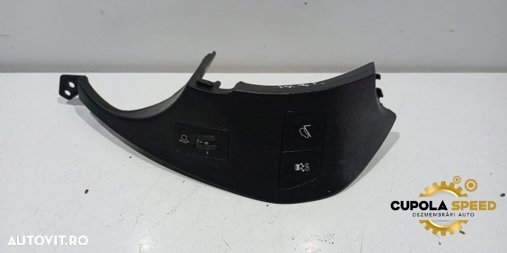 Comutator control faruri 84731-2Y900 Hyundai ix35 1 [2009 - 2013] - 1
