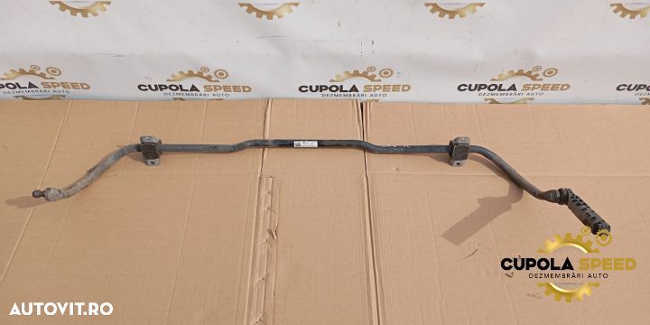 Bara stabilizatoare fata 2Q0411303N Seat Ibiza 5 [facelift] KJ [2021 - 1