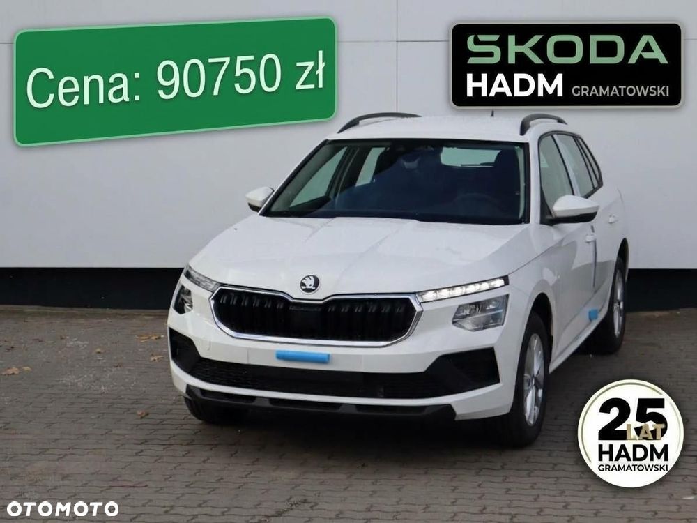 Škoda Kamiq