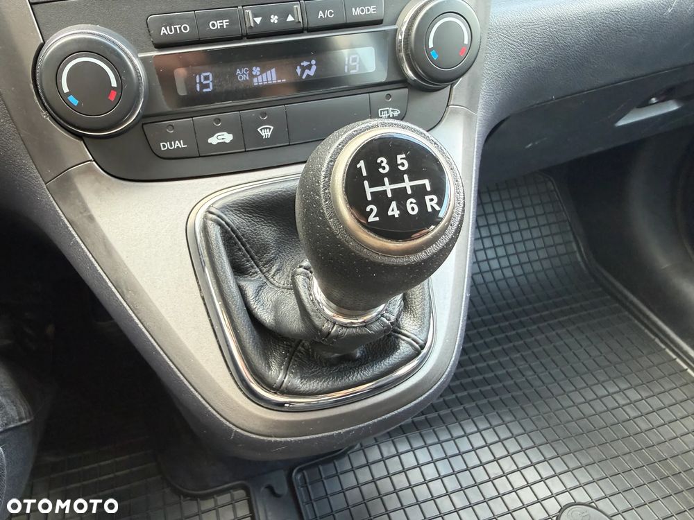 Honda CR-V - 20