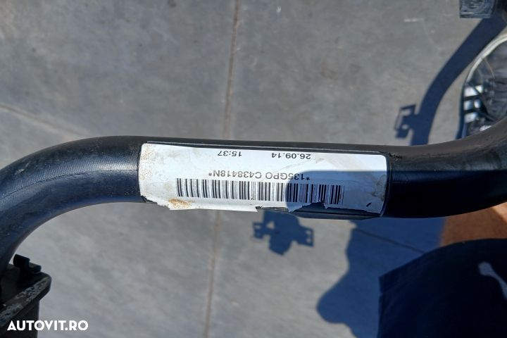 Rezervor combustibil 5N0201085K 5N0201085K Volkswagen VW Tiguan 1 [fa - 3