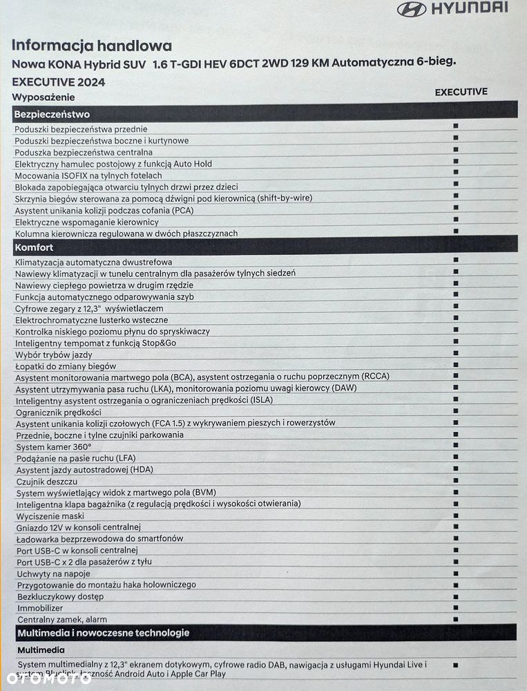 Hyundai Kona 1.6 GDI Hybrid Executive DCT - 11
