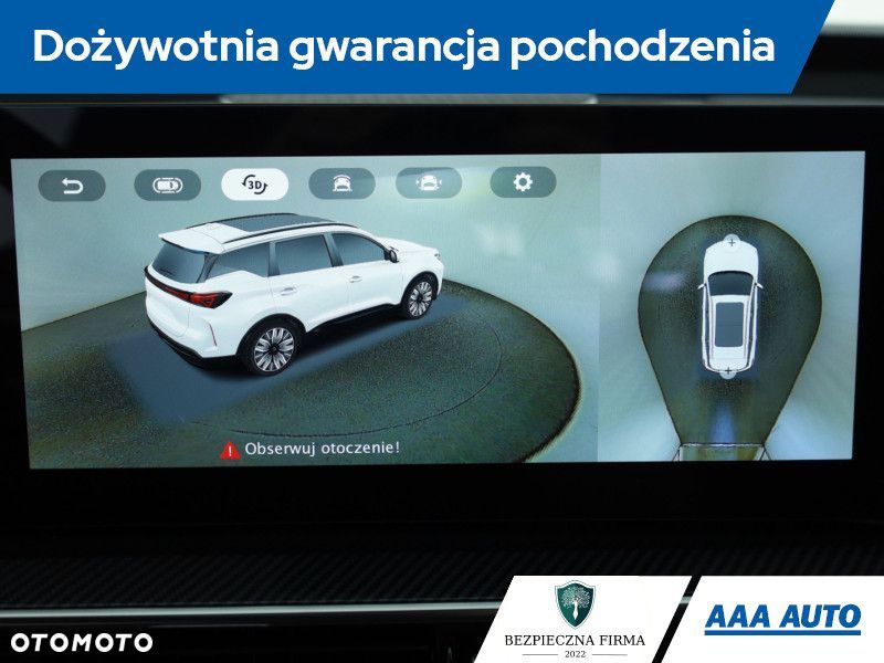 Chery Tiggo 7 - 12