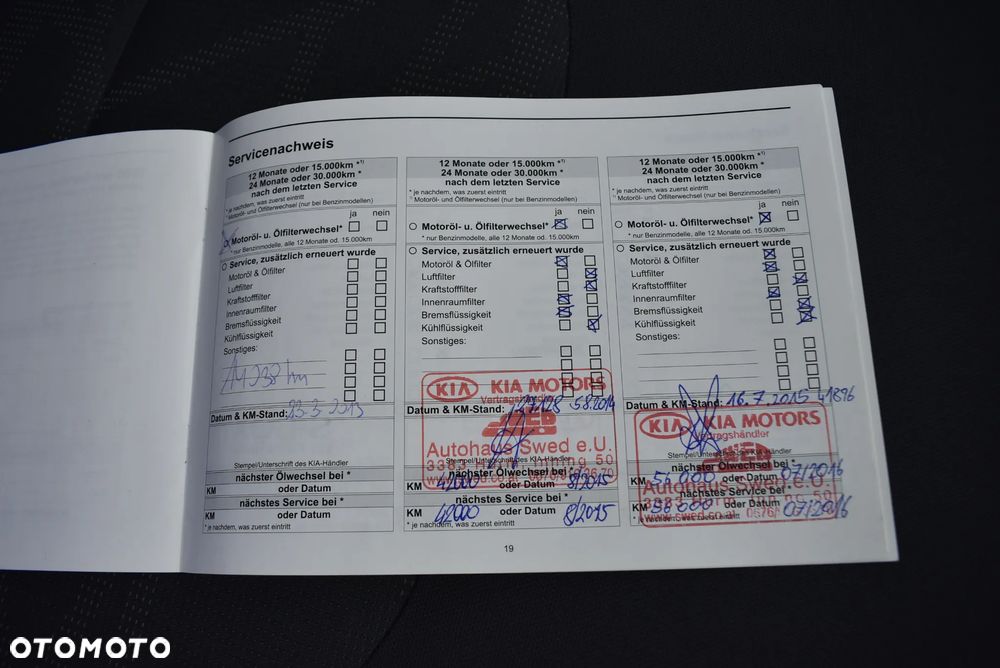 Kia Rio 1.2 Spirit - 27
