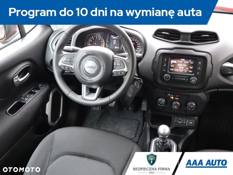 Jeep Renegade - 9