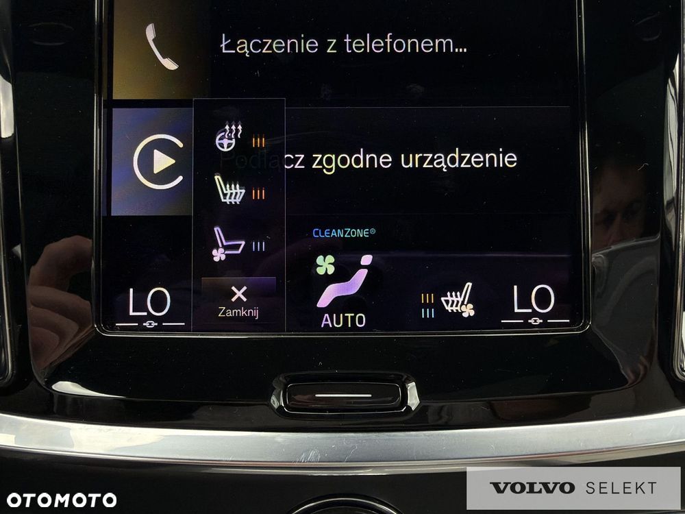 Volvo V60 Cross Country - 24