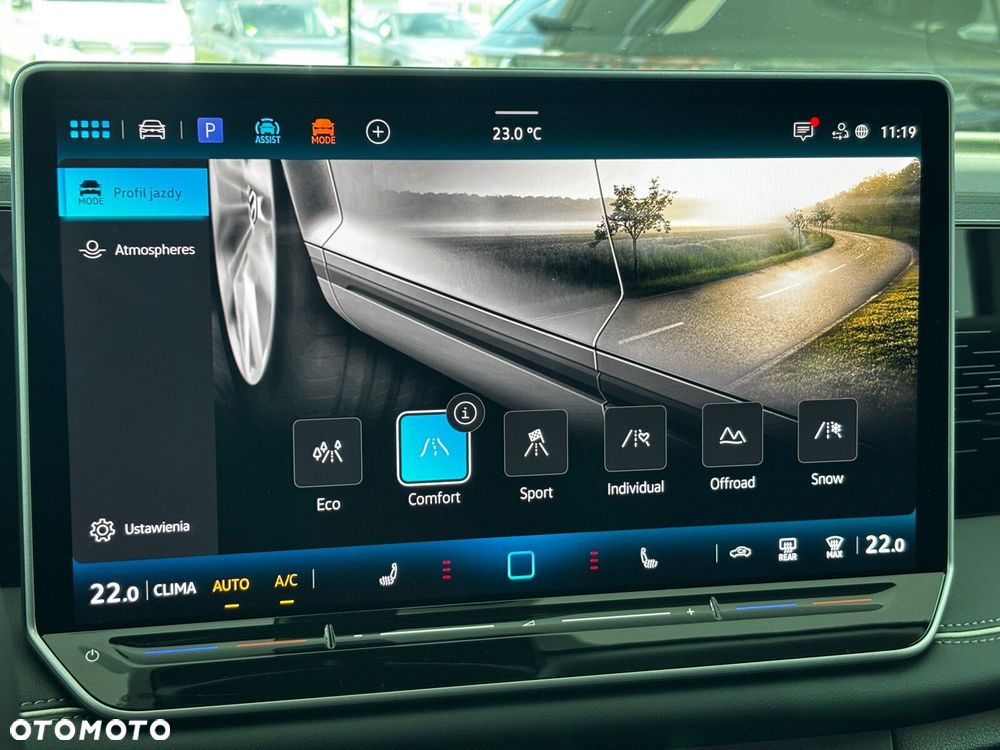 Volkswagen Tiguan - 32